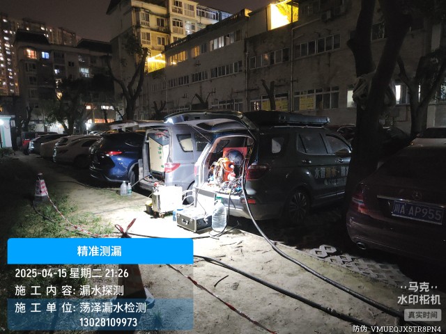 消防水管漏水检测维修公司电话-福绵上门
